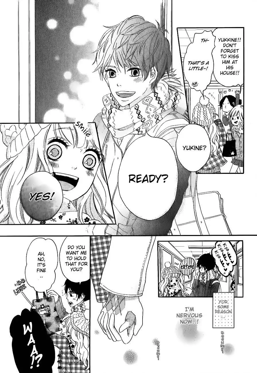 Konna Hatsukoi Chapter 5 24